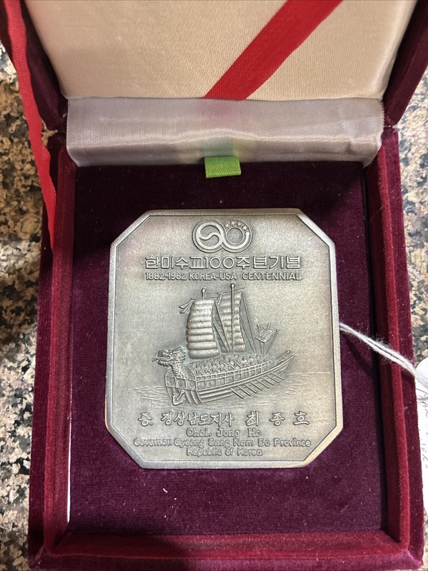 Diplomatic Relations Between Two Countries Medallion