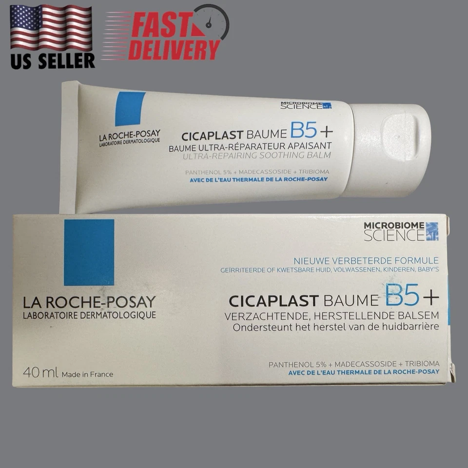 La Roche-Posay CICAPLAST BAUME B5+ 40ml EXP:04/2028 - Image 2 of 4