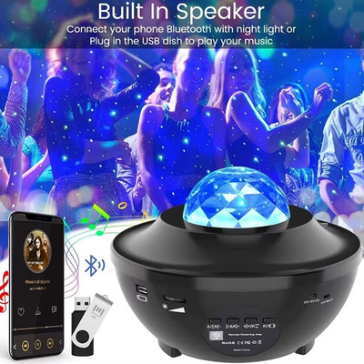 Projector Galaxy Starry Sky Night Light Ocean Star Party Speaker LED Lamp Remote
