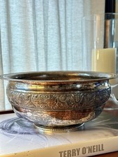 Antique Portuguese Solid Silver Bowl Porto Assay 11 Dinheiros .916 Silver 1403G
