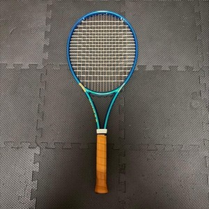 25+ Prince Phantom 100x for sale | Updated Oct 2026