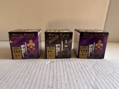Micro blocks Japanese new unopened