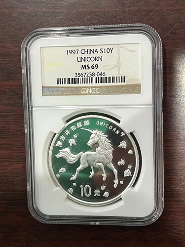 China PRC People's Republic 1997 Silver 10Y Yuan Unicorn NGC MS 69