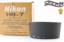 Unused Nikon HB-7 Bayonet Lens Hood For Nikkor AF Zoom 80-200mm f/2.8D JAPAN