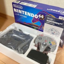 Nintendo 64 N64 Console Japan NTSC-J black Tested Boxed Instructions