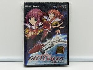 Gley Lancer | eBay
