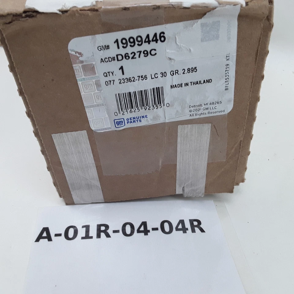 Interruptor de señal de giro para Cadillac Pontiac Chevrolet Buick Pontiac (2005-2011) Foto 4 de 4