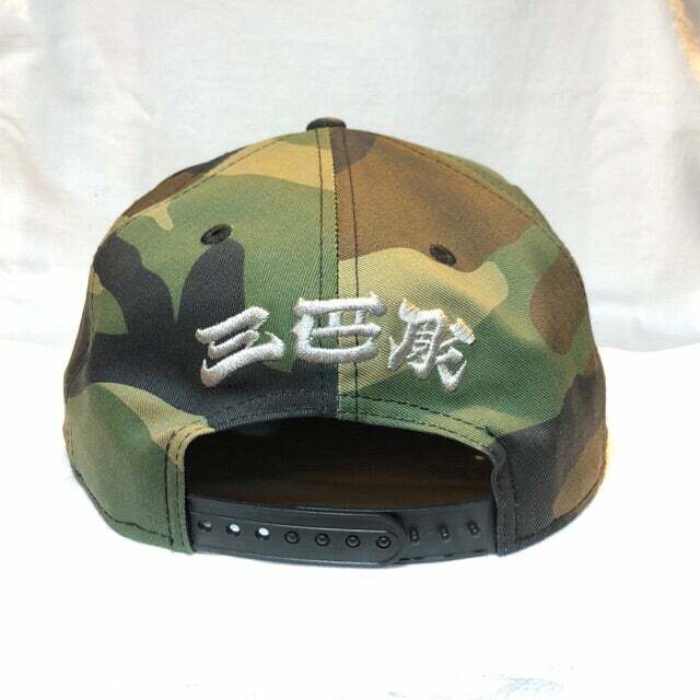 LFYT×THREE TIDES TATTOO×NEW ERA 9FIFTY LFYT × THREE TIDES TATTOO - NEW ERA SHISHI 9FIFTY BLACK LE251404