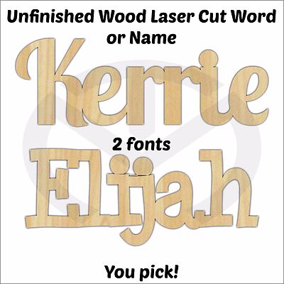 Unfinished Wood Name, Connected letters, Laser-Cut