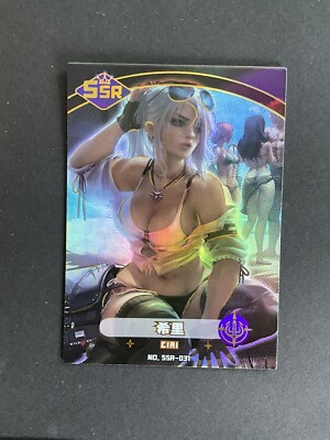 Goddess Story Goddess Carnival Anime Waifu Doujin SSR Card
