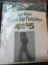 4 PACK Vintage TAN Nylon CONTROL TOP 1980's PANTYHOSE - Size B - 110-170 lbs