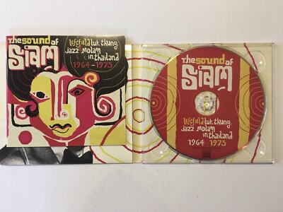 洋楽 The Sound of Siam: CD 1964-1975 Sound of Siam - Leftfield Luk Thung, Jazz & Molam in Thailand 1964