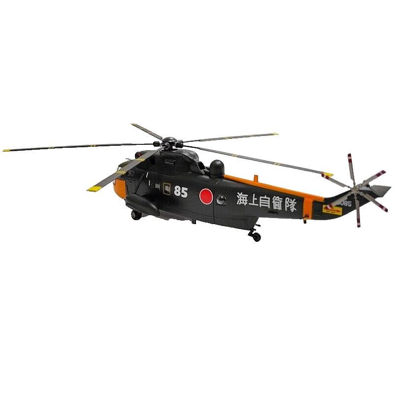 航空機・ヘリコプター No435 KB WINGS IXO 1/72 HSS-2A SEA KING s-l1200.png