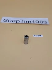 Snap-on Tools 1/4" Drive 8mm Metric Shallow 12 pt Chrome Socket TMMD8 USA 