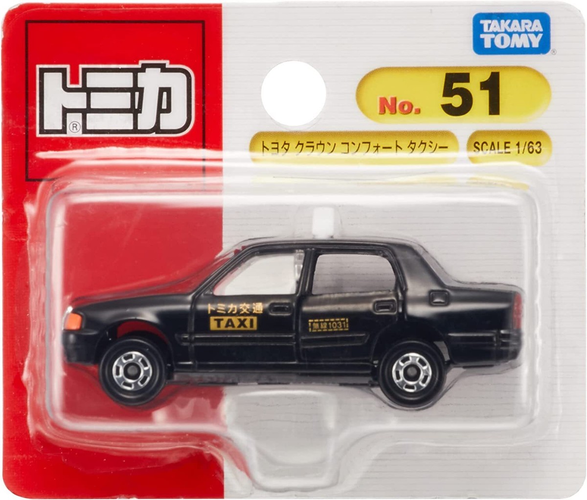 Tomica No.051 Toyota Crown Comfort Taxi (Blister) | eBay