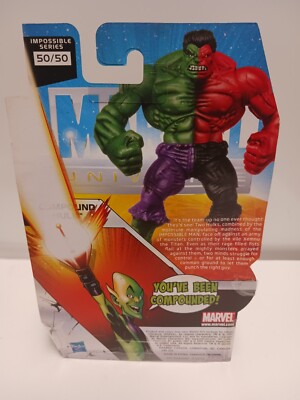【希少品】MARVEL COMPOUND HULK フィギュア　2011製 marvel universe HULK Compound 2011 comic con red green