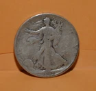 1945 Walking Liberty Half Dollar