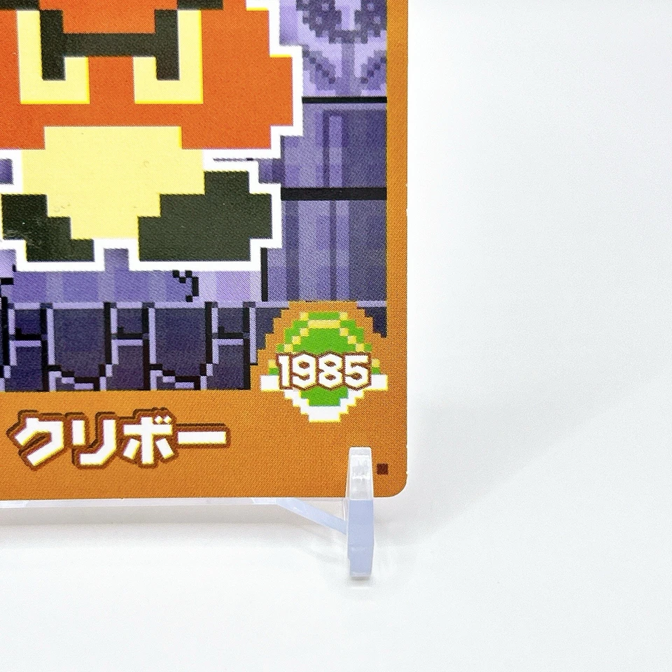 Super Mario Bros. card Goomba Nintendo Top Anime Game Vintage Japan TCG F/S - Image 4 of 4