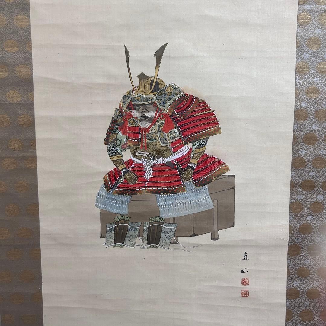 Japanese Hanging Scroll Kakejiku Hirai Naomi Samurai Armor Japanese Art ...