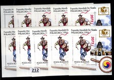 RP 10X ROMANIA 1994 - MNH - FOLKLORE, COSTUMES, DANCING