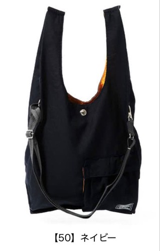 Porter Bagger CVS Bag Navy Yoshida Brand Used