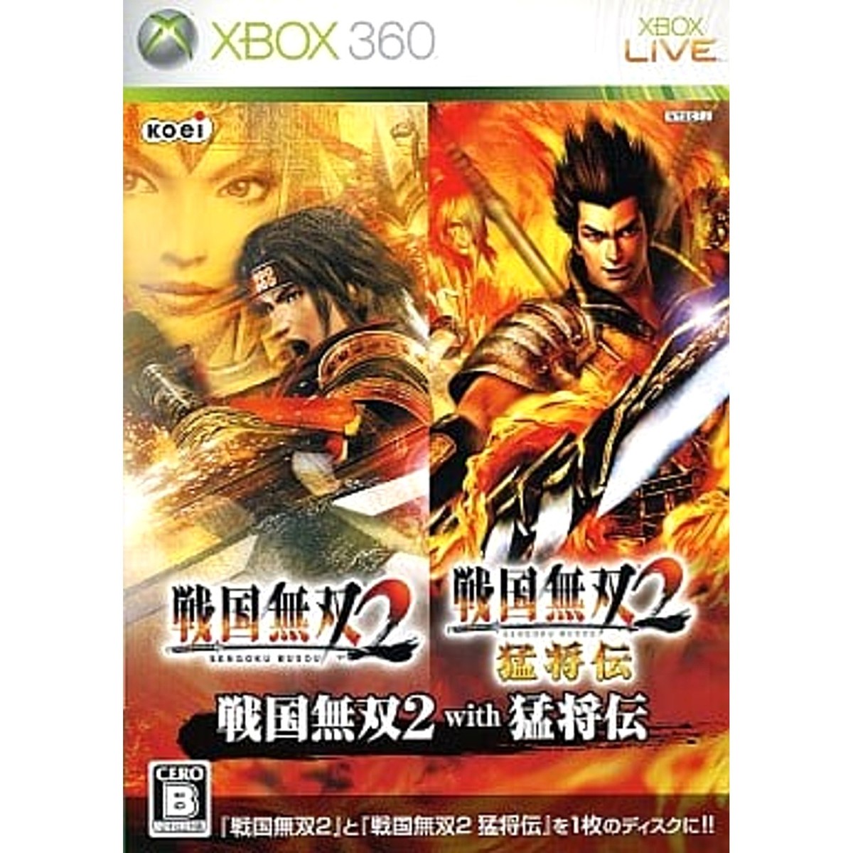 ミュージック Lesson20 RED WARRIORS 20thAnniversaryBox Amazon.co.jp: Lesson 20 RED WARRIORS 20th Anniversary Box