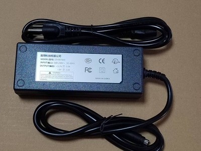 5-Pin DV007004 AC Adapter for Microchip MPLAB PM3 Universal Device Programmer