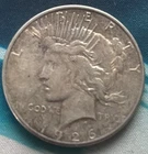 1926-P Peace Dollar — photo from another recent sale