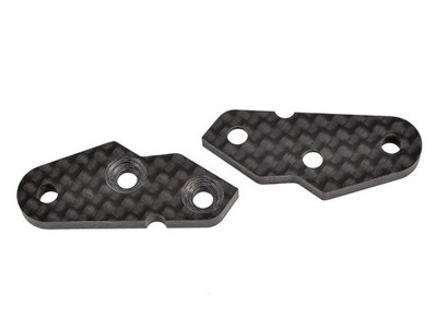 Mugen Anlenkungshebel (-3mm) für MBX-8, E2168