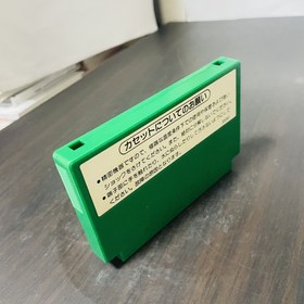 Soccer Nintendo Famicom Picture Cartridge Japanese Version 1985 HVC-SC Sports