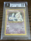 Pokémon Shining Mewtwo 109/105 Neo Destiny Unlimited Holo BGS 3.5