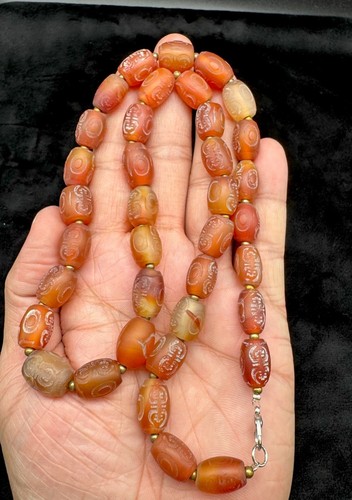 Indo Tibetan Himalayan Agate Bead unique Patterns Dzi Amulet Necklace