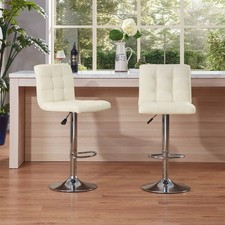FunniHomi Adjustable Bar Stools Set of 2, Modern PU Leather Swivel Bar Stools