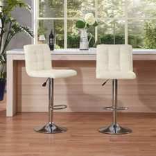 FunniHomi Adjustable Bar Stools Set of 2, Modern PU Leather Swivel Bar Stools