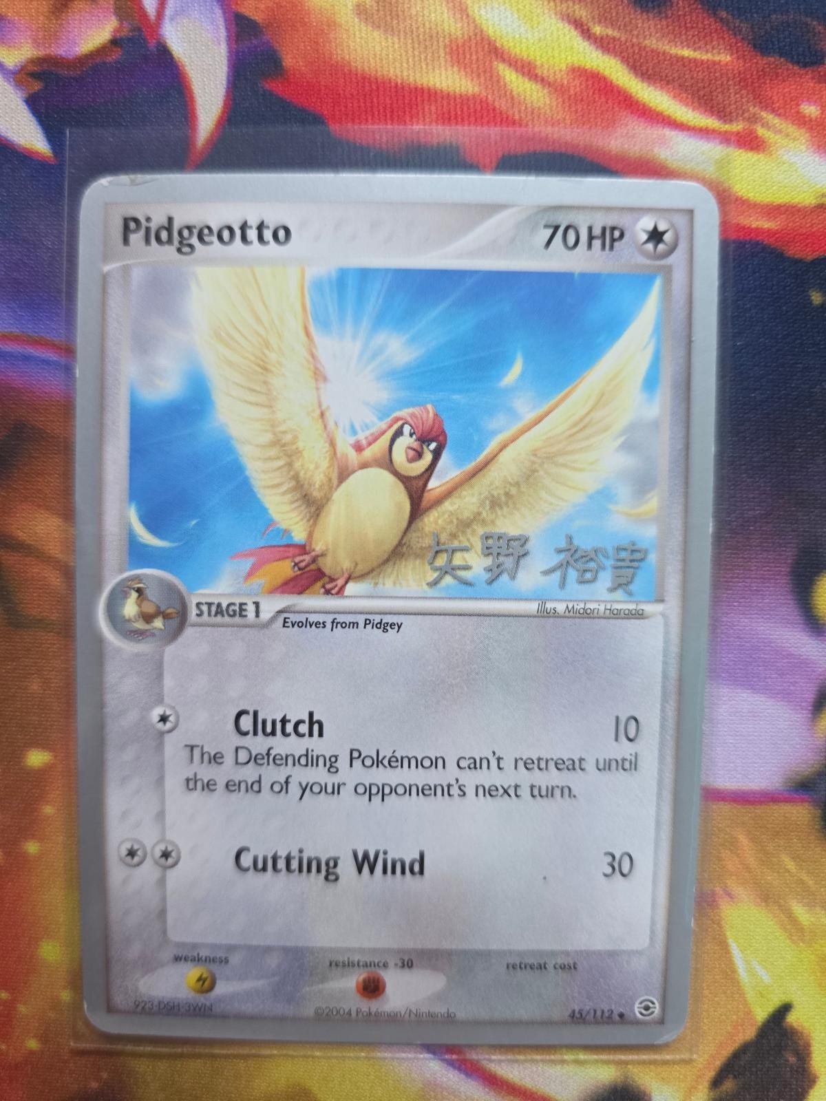 PIDGEOTTO 45/112 Uncommon FireRed & LeafGreen Pokemon Moderately Played