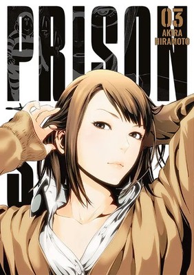 Prison School. Tom 3 Studio JG (D)