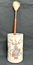 Vintage Chinese Brush Pot Porcelain w/ Huizhou Calligraphy Brush Scholar’s Set