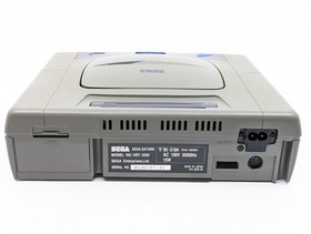 SEGA Saturn HST-3210 Gray Console Complete Set Tested Japan NTSC-J