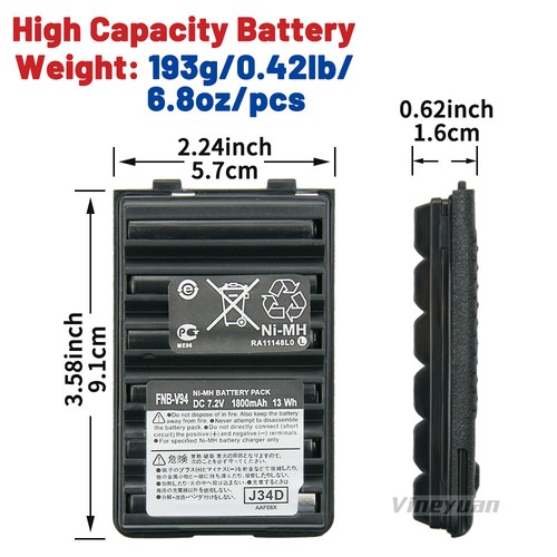 2PCS 1800mAh FNB-83 FNB-V94 Battery for YAESU VERTEX VX150 VX180 VX160 FT-60 - Picture 2 of 12