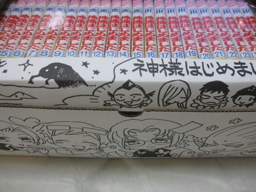 ALL New w/Limited Box + Kamisama Kiss Hajimemashita Vol.1-25 Set Japanese Manga - Picture 6 of 12