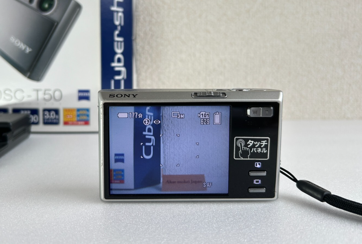 Sony Cyber-shot DSC-T50 7.2MP Digital Camera silver w/Box, Charger