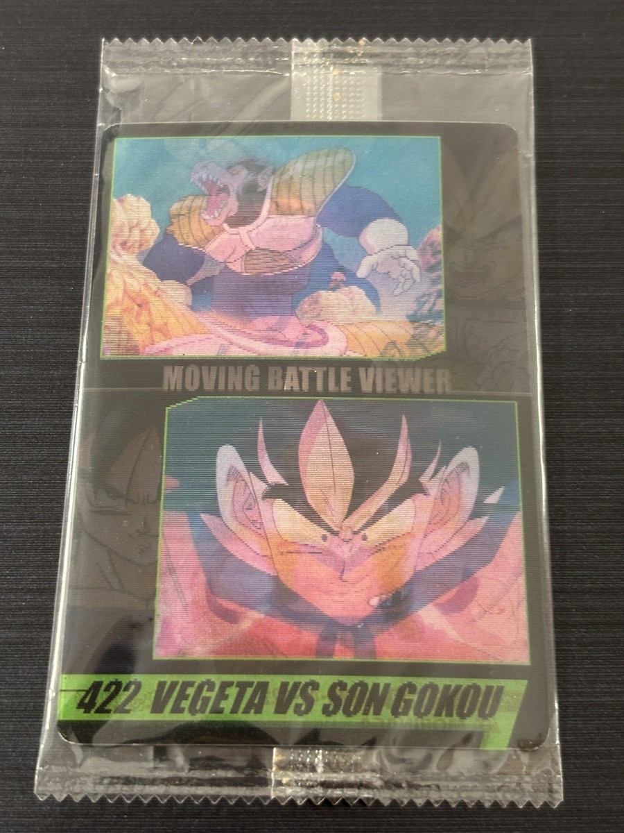 ドラゴンボール　ウエハース　カード422 VEGETA vs SON GOKU No.422 Vegeta VS Son Goku 3D Dragon Ball Wafer Card Morinaga JP