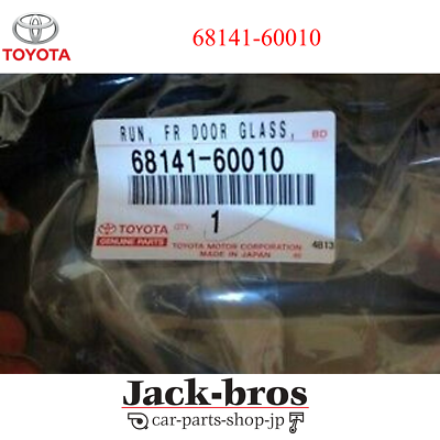 TOYOTA Genuine OEM RUN, FRONT DOOR GLASS, RH LAND CRUISERFJ80