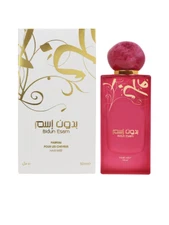 Bidun Esam Hair Mist by Ahmed Al Maghribi 50ml Spray - Free Express Shipping