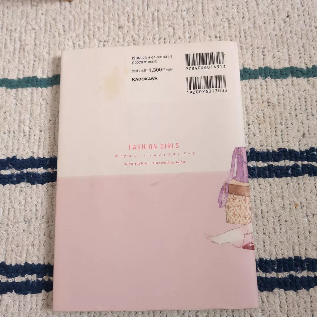 miya Fashion Illustration Book Fashion Girls (Art Book) JAPAN | eBay