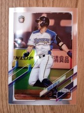 2021 Topps Chrome NPB Nippon Pro Baseball Trading Cards - You Pick