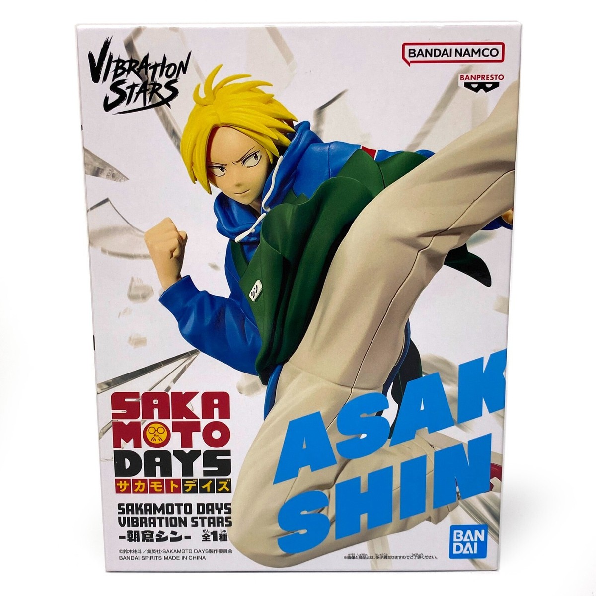 SAKAMOTO DAYS VIBRATION STARS Shin Asakura Figure 4.7
