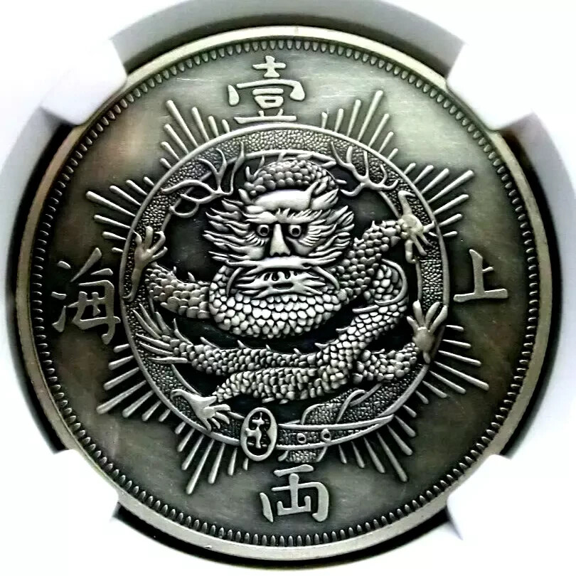 NGC PF68Antiqued-China 2019 Shanghai One Tael Silvered