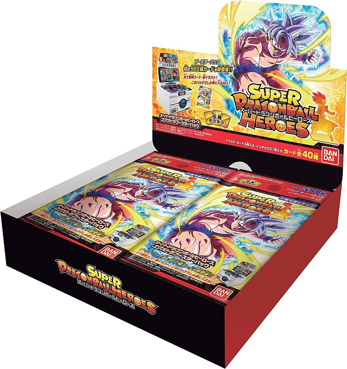 SUPER DRAGON BALL HEROES Extra Booster Pack Trading Card Box