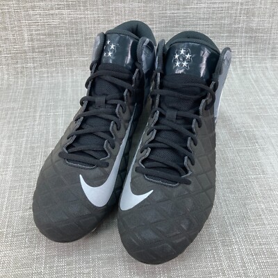 nike field general pro td